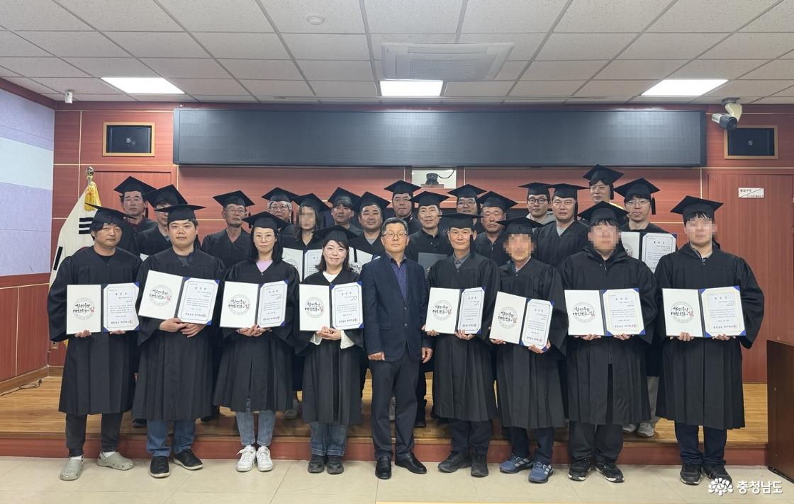“귀어 준비 동행 ‘충남 귀어학교’ 고마웠어!”