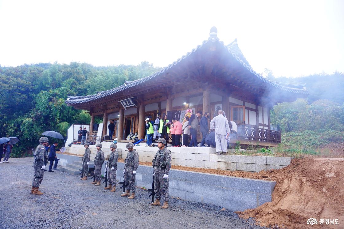 김성우장군 추모 공포탄 의식