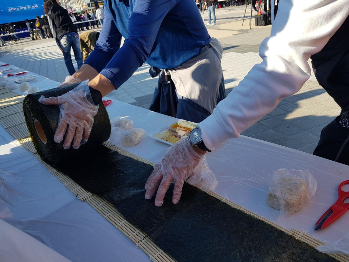 최장의 맛있는 김밥