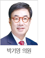 조례안 예고