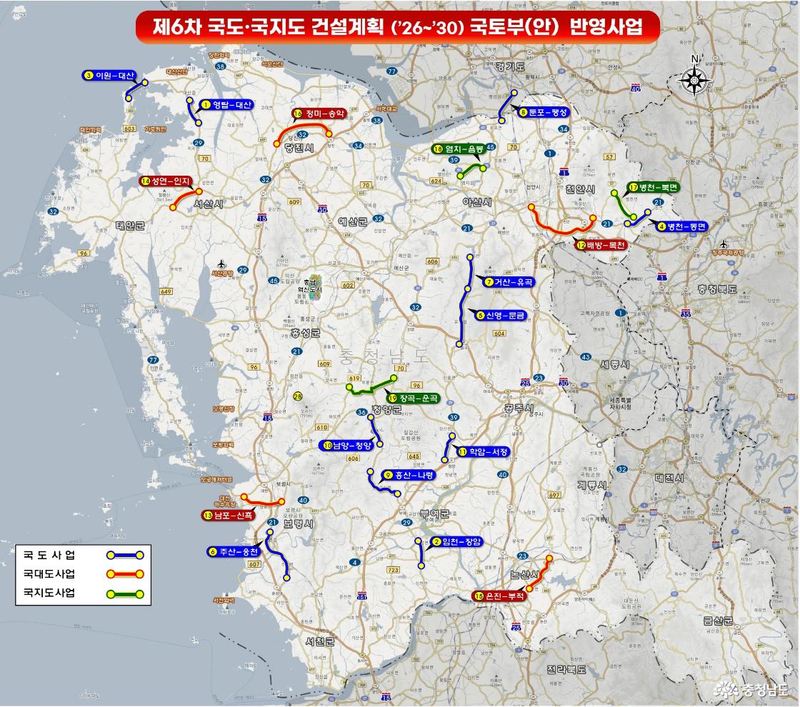 가로림만 해상교량 예타 받는다