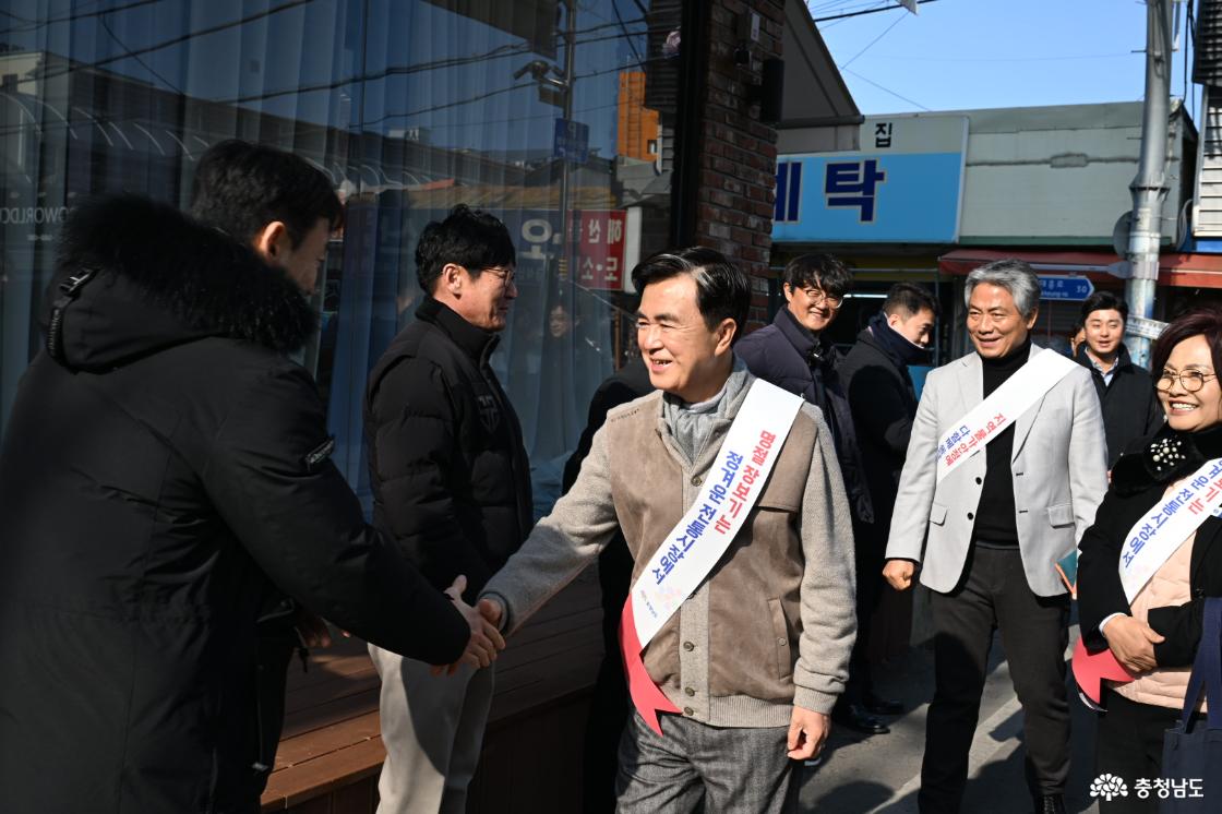 보령 중앙시장 방문