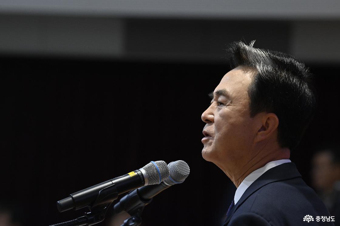 민선8기 송년 기자회견