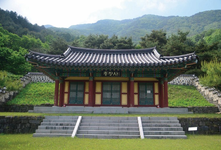 충장사