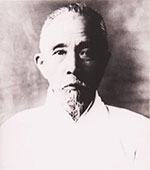 이상재의 모습