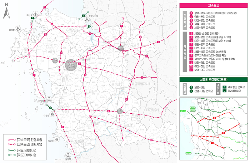 고속도로 계획 노선도