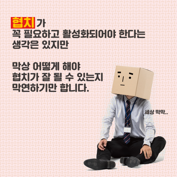 성공요인