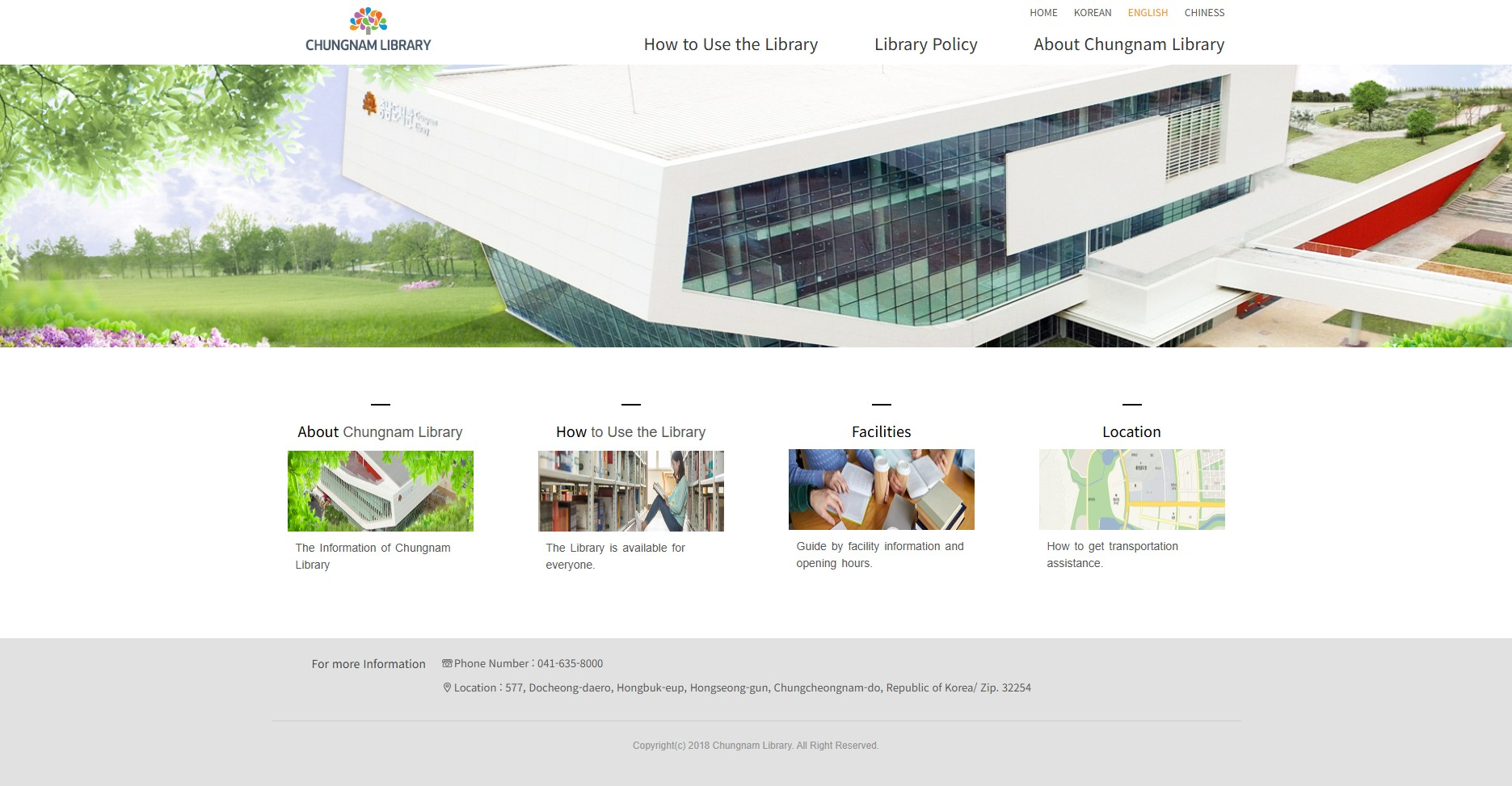 Chungcheongnam-do Library