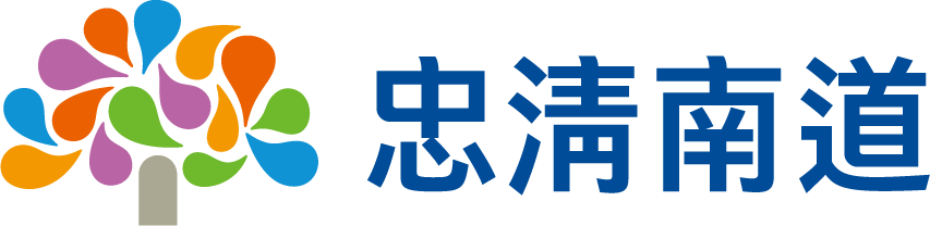 英語表記（横型デザイン）
